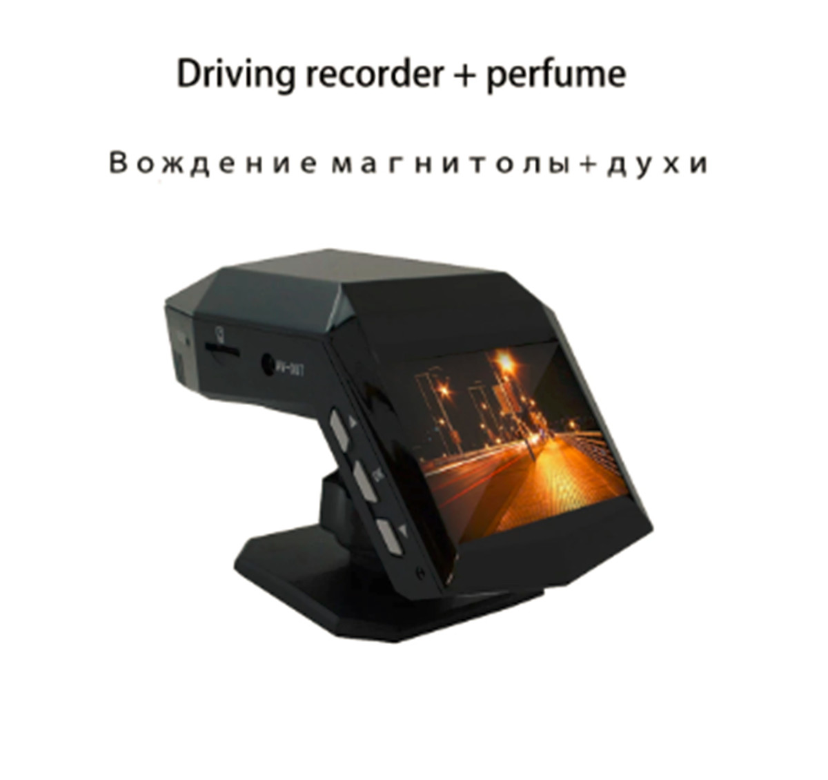 Car Dash Camera Video Registrator Cycle Recording Night Vision IPS Full HD 1080P
