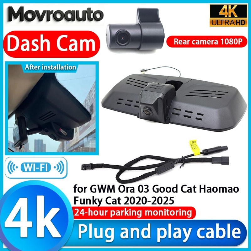4K Wifi DVR Dash Cam Camera for GWM Ora 03 Good Cat Haomao Funky Cat 2020-2025