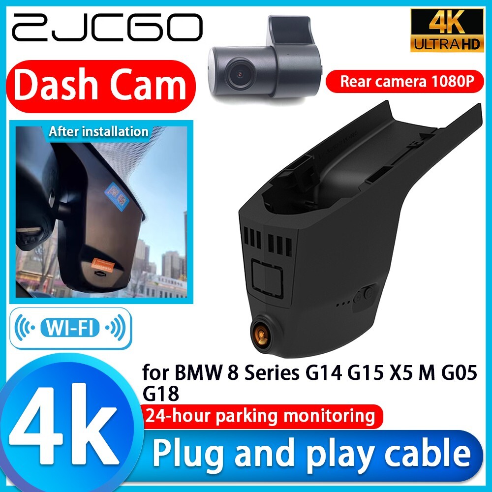 Plug and Play 4K Wifi DVR Dash Cam Camera for BMW 8 Series G14 G15 X5 M G05 G18