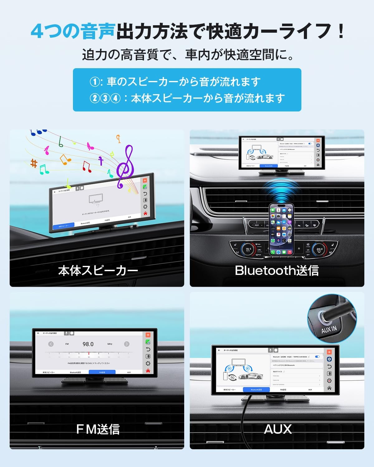 OTTOCAST Screen AI Portable Display Audio Wireless CarPlay Android Auto YouTube