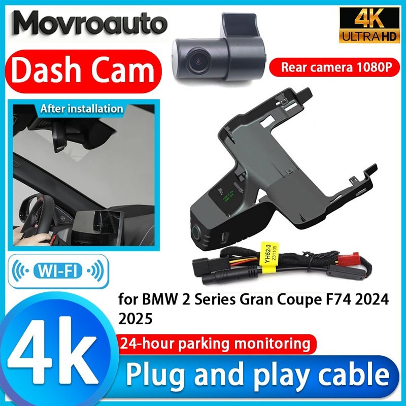 for BMW 2 Series Gran Coupe F74 2024 2025 2026 OEM 4K Wifi DVR Dash Cam Camera