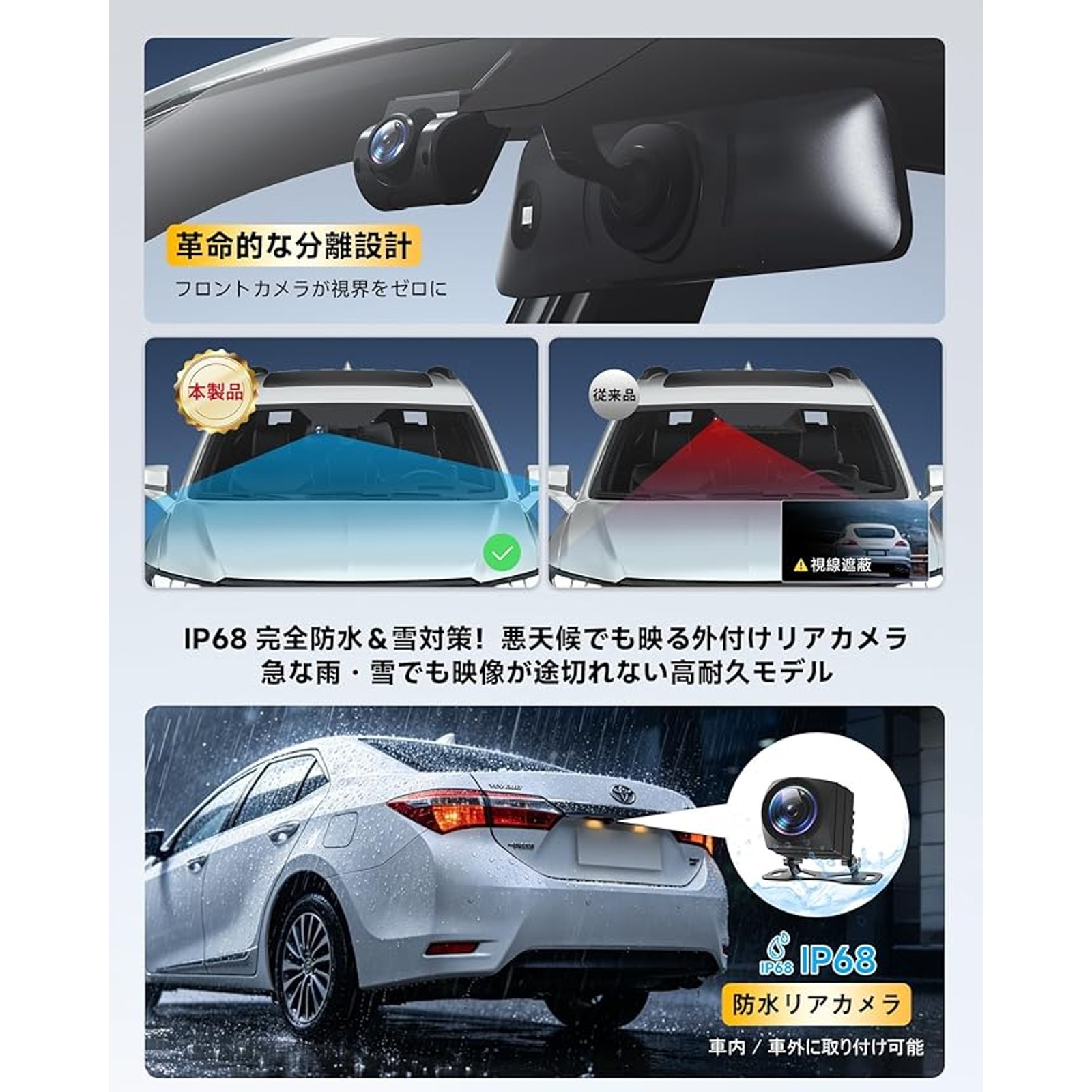AUTO-VOX T9 Max Mirror Dash Cam Front Rear GPS Parking Monitor supercapacitor