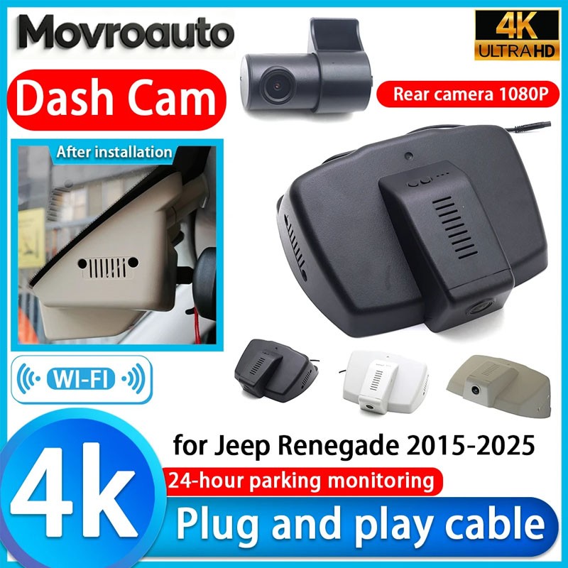 Plug and Play 4K 2160P Wifi Car DVR Dash Cam Camera for Jeep Renegade 2015-2025