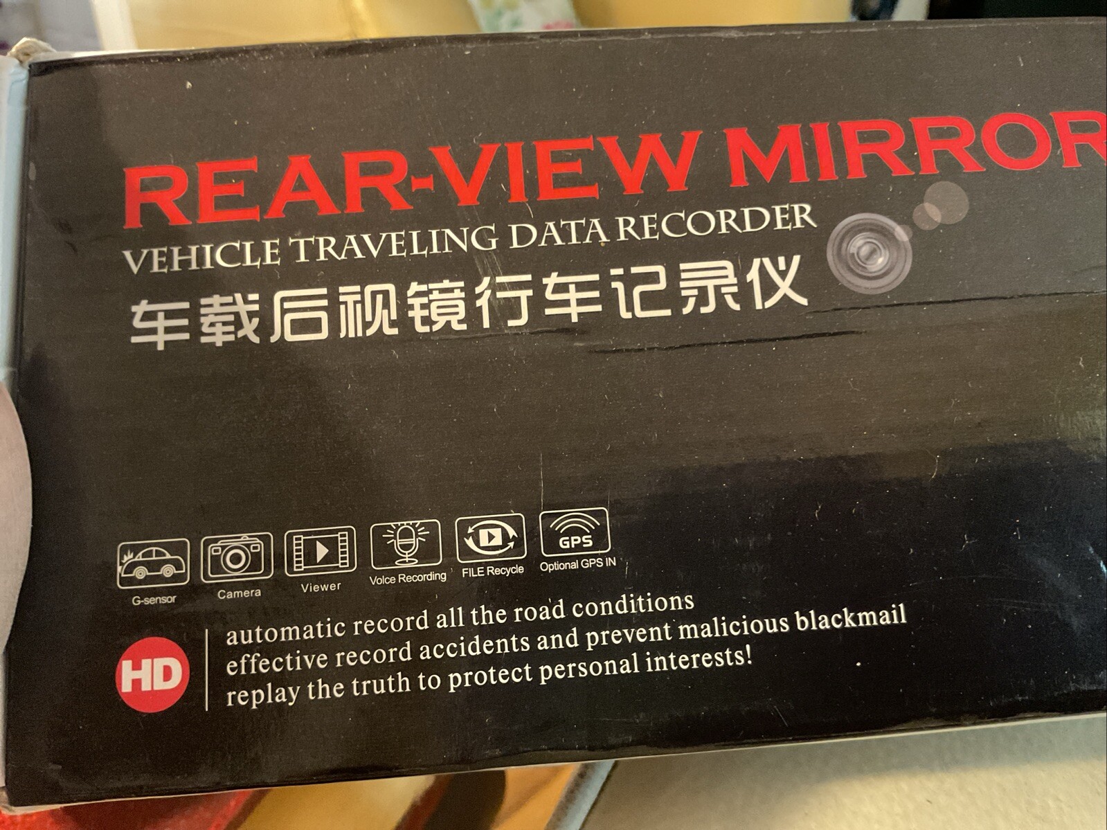 HD Rearview Mirror Car DVR Dash Cam Camera VEHICLE DATA RECORDER NEW OPEN BOX