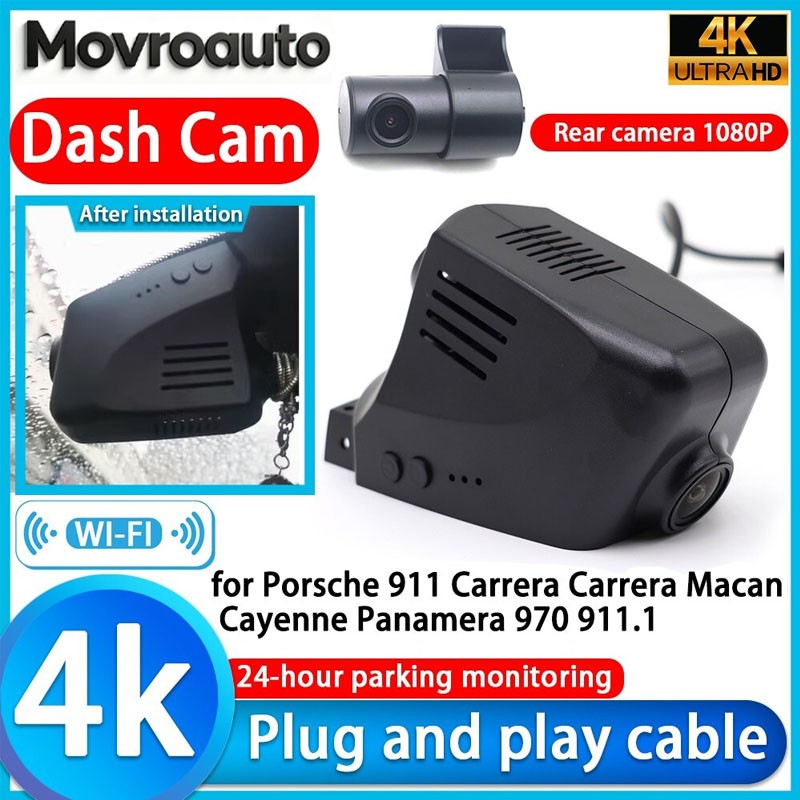 Dash Cam Camera for Porsche 911 Carrera Carrera Macan Cayenne Panamera 970 911.1