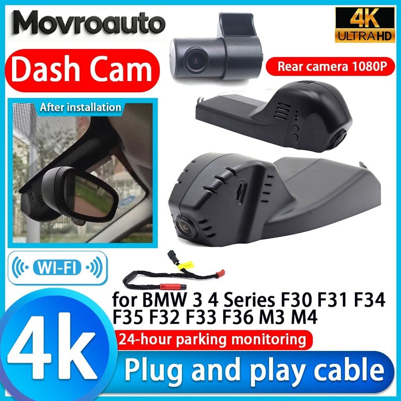 4K Wifi DVR Dash Cam Camera for BMW 3 4 Series F30 F31 F34 F35 F32 F33 F36 M3 M4