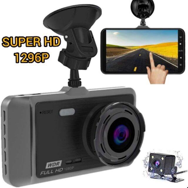 MILIEN Dash Cam support maximum 1920×1080 Full HD video and have 170° wide angle
