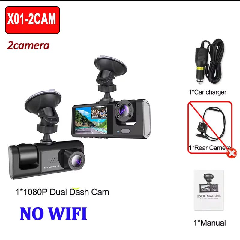 2/3Camera WIFI Dash Cam Cabin Car Dvr 1080P nigh vision Vehicle 3 Way Channel