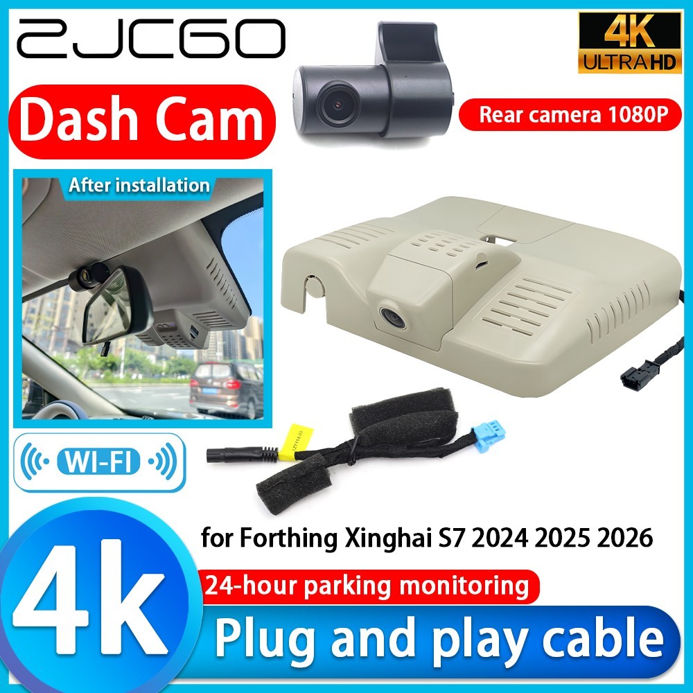 for Cirelli 7zero7 Forthing Xinghai S7 2025 2026 4K DVR Dash Cam Front Camera