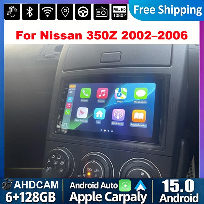6+128G For Nissan 350Z 2002–06 Wireless Carplay&Android Auto Head Unit Car Radio