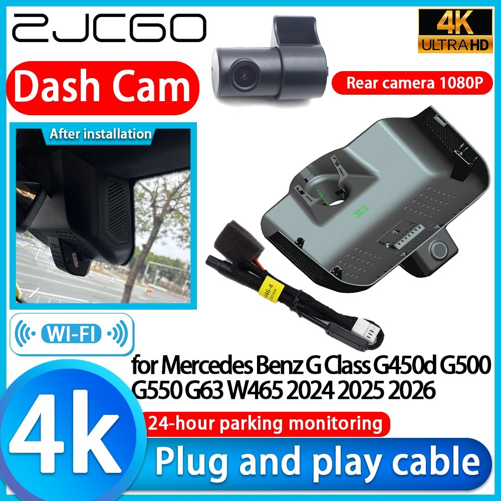 for Mercedes Benz G Class G450d G500 G550 W465 OEM 4K Wifi DVR Dash Cam Camera