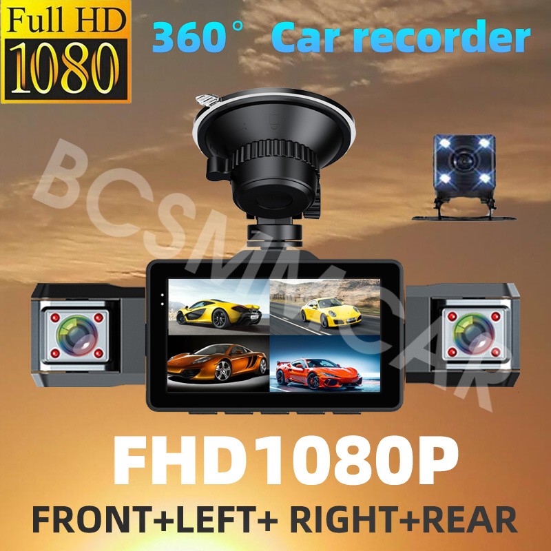 WiFi HD Car Dash Camera DVR Driving Recorder Night Vision Loop Video W/32G Card