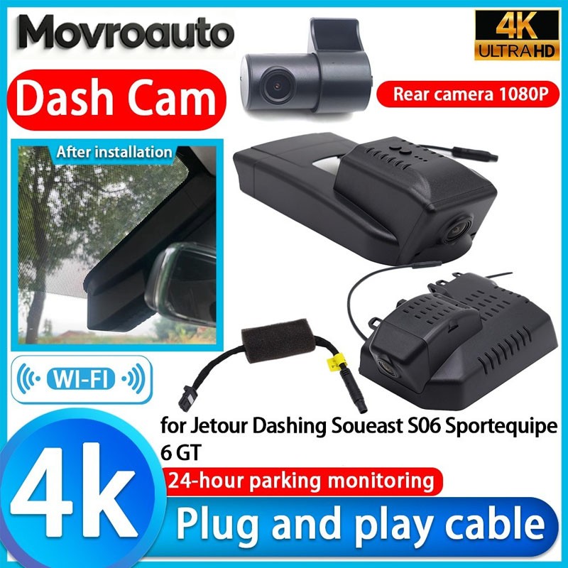 for Jetour Dashing Soueast S06 Sportequipe 6 GT OEM 4K Video DVR Dash Cam Camera