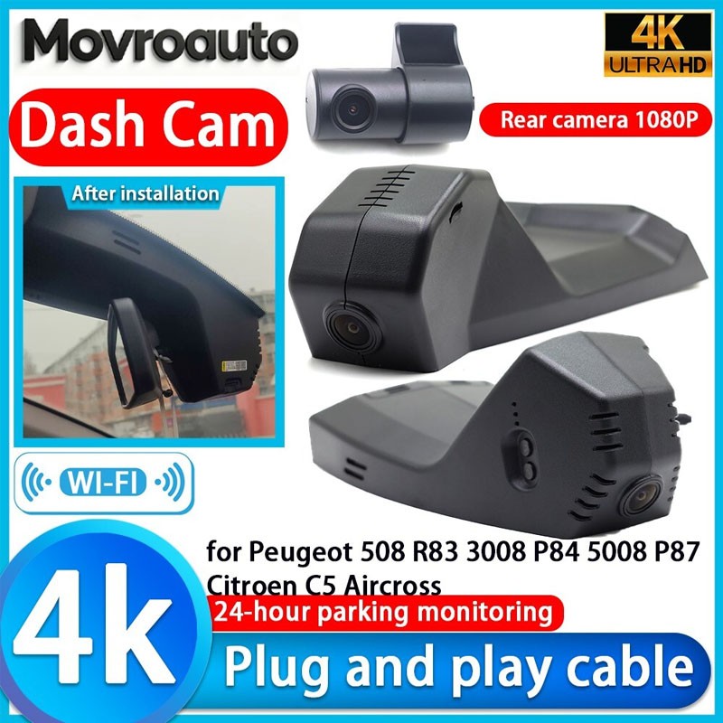 4K DVR Dash Cam Camera for Peugeot 508 R83 3008 P84 5008 P87 Citroen C5 Aircross