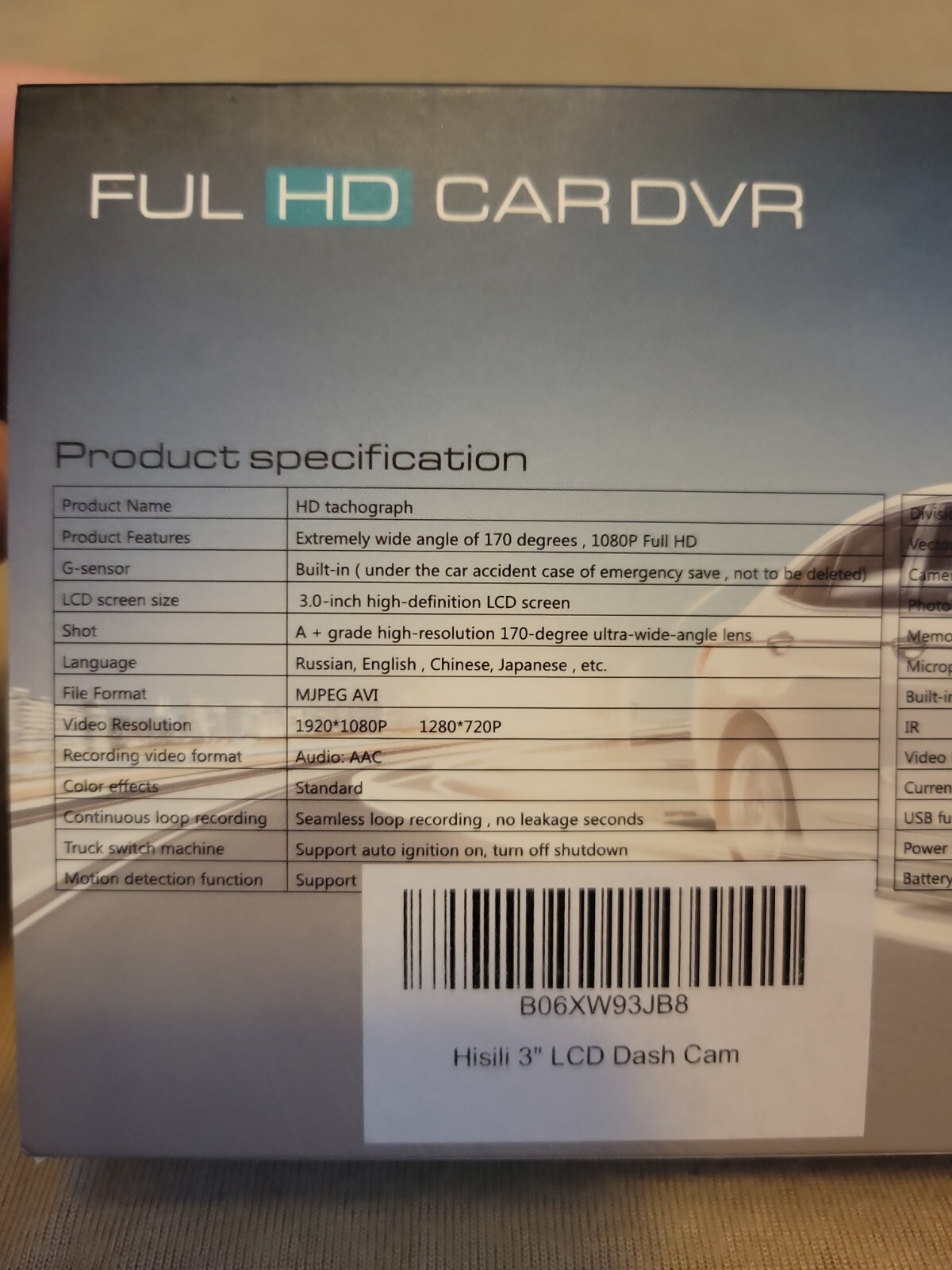 Hisili FUL HD 1080p Dash Camera with 3 inch LCD Screen