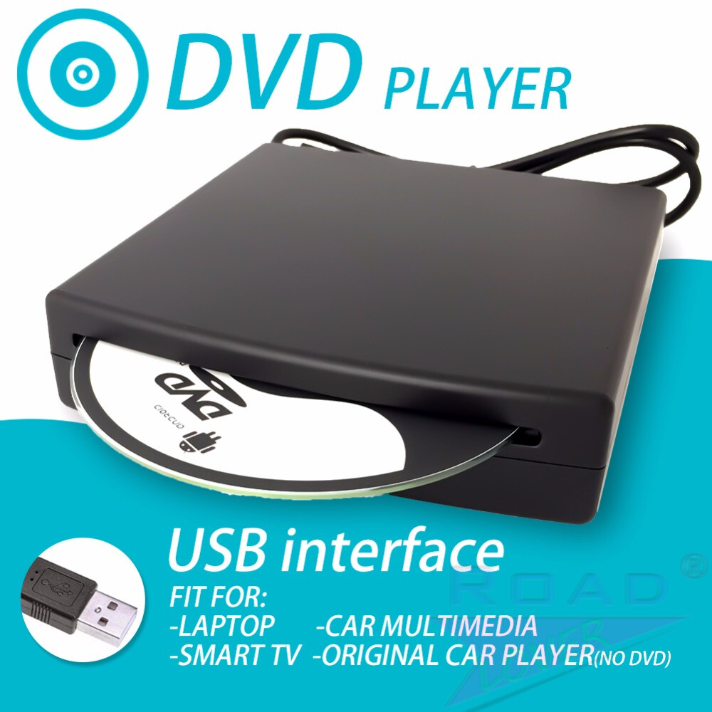 External Car CD Player DVD Loader for Android Car Stereo Radio GPS Naivgation