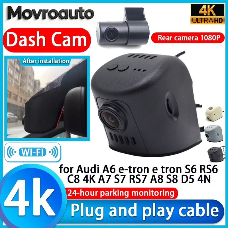 DVR Dash Cam Camera for Audi A6 e-tron e tron S6 RS6 C8 4K A7 S7 RS7 A8 S8 D5 4N