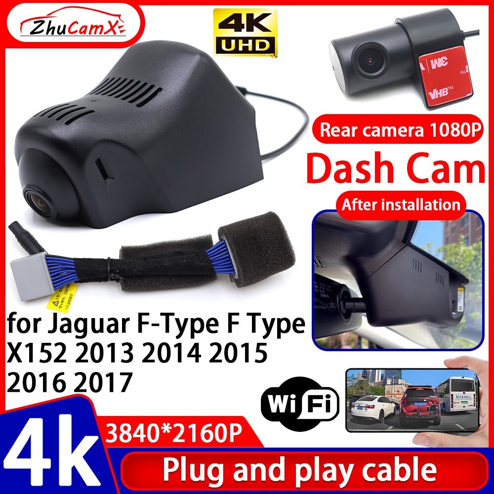Wifi DVR Dash Cam Camera for Jaguar F-Type F Type X152 2013 2014 2015 2016 2017