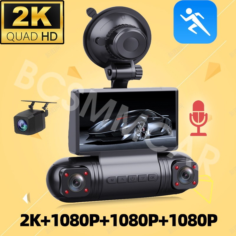 2K Dash Cam 3in Car APP WiFi Video Recorder Camera Loop Recording Night Vision