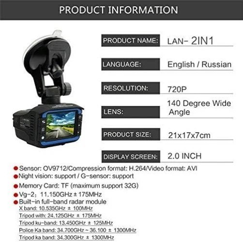 Car DVR Radar Detector 720P HD Dash Cam 140° Wide Angle Night Vision G-Sensor
