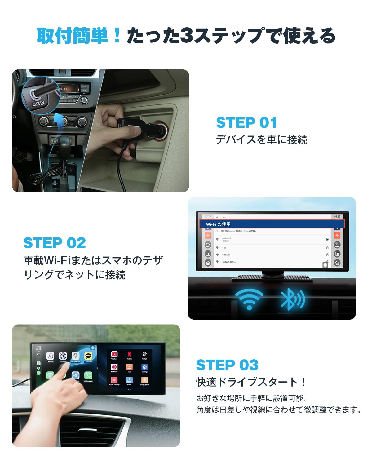 OTTOCAST ScreenFlow Portable Display Audio Wireless CarPlay Android Auto YouTube