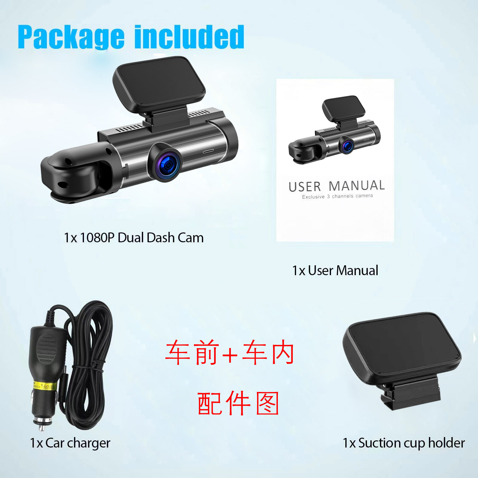3.16in Dash Cam Night Vision Dual Lens G-Sensor Car DVR Camera Driving Recorder