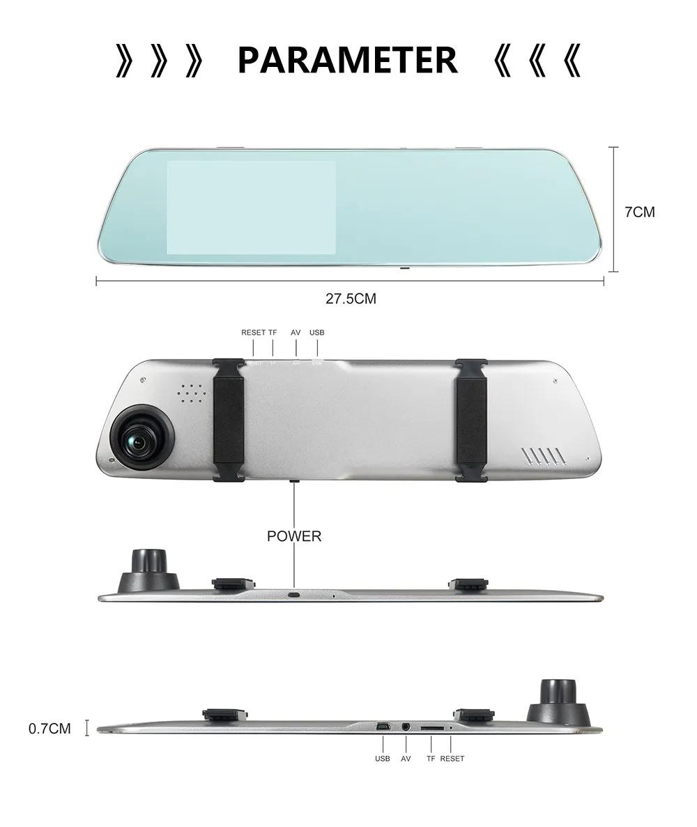 4.5 inch HD 1440P Car DVR Driving Recorder Night Vision Dual Recording G-sensor
