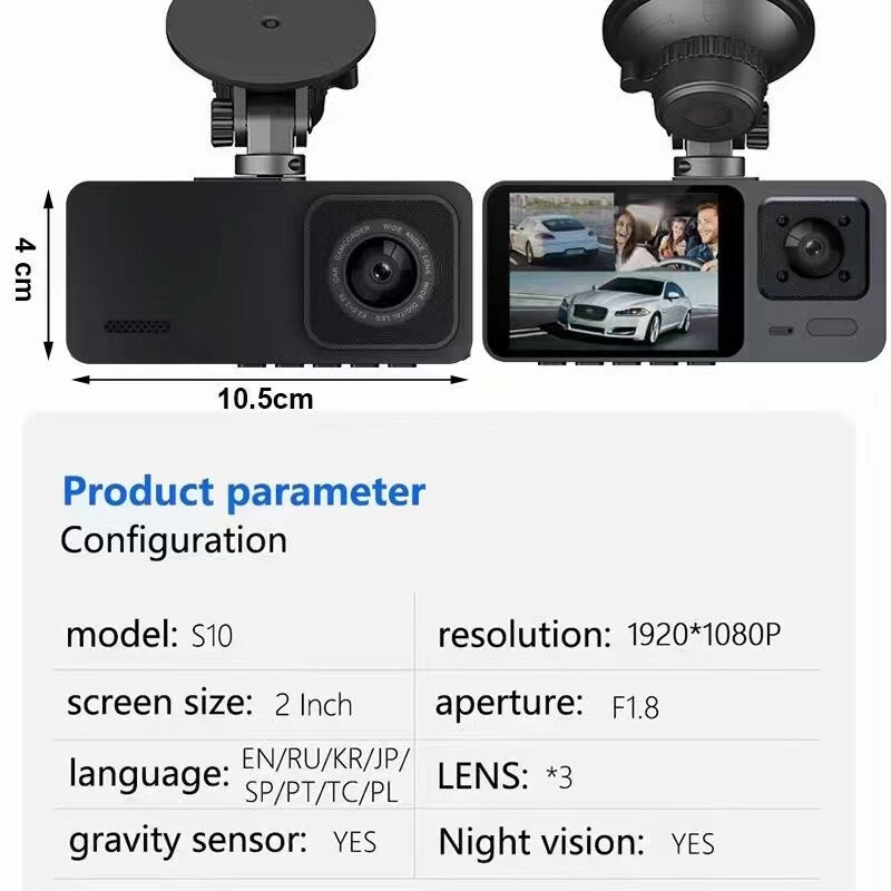 Dual Lens WiFi Dash Cam Car DVR Camera Recorder Video Mini Registrator Camcorder