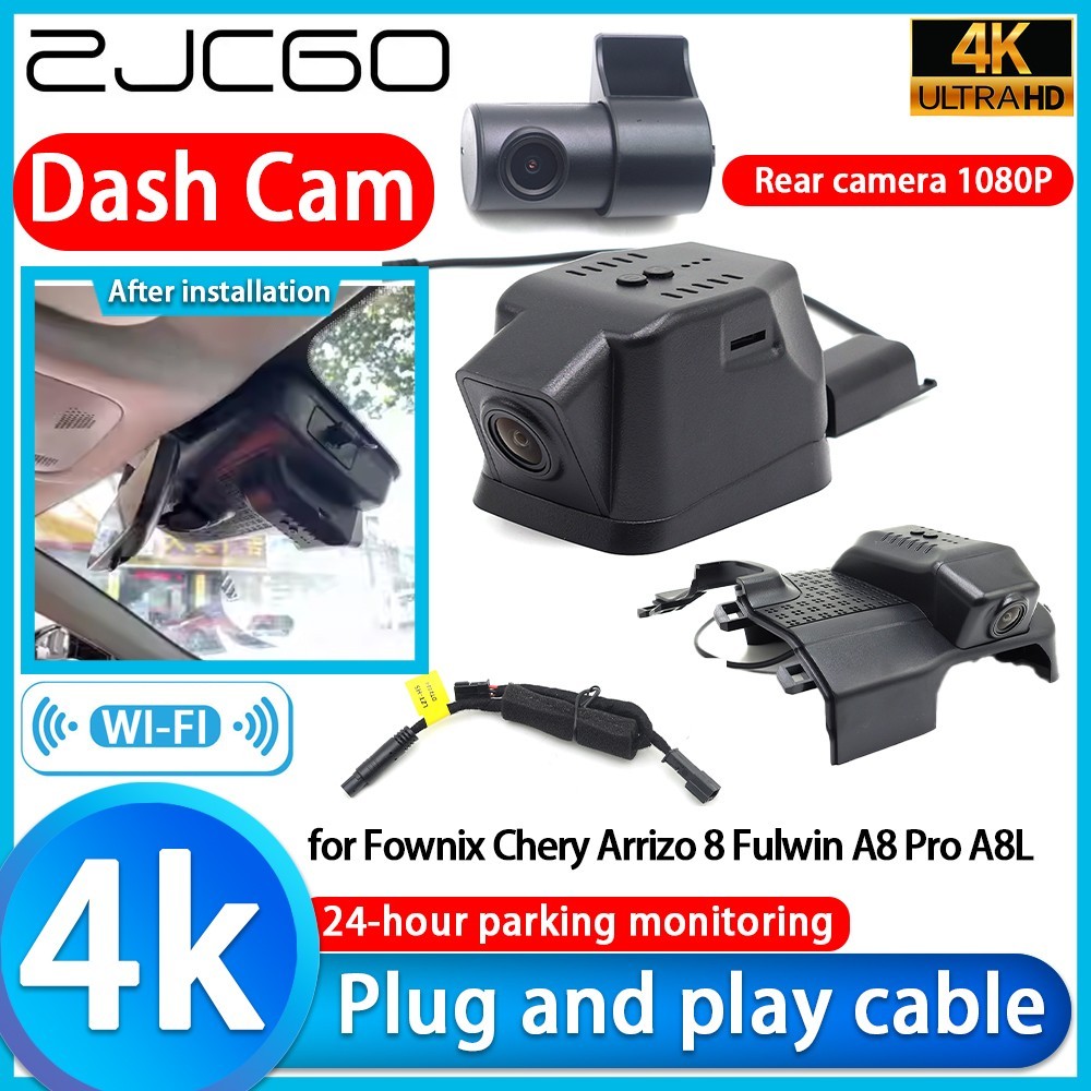 for Fownix Chery Arrizo 8 Fulwin A8 Pro A8L 4K Wifi DVR Dash Cam Front Camera