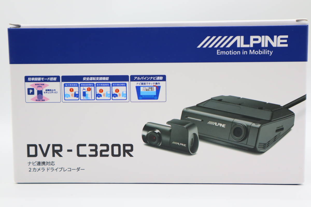 ALPINE DVR-C320R 2-Camera Drive Recorder Front and Rear HD Dash Cam Black