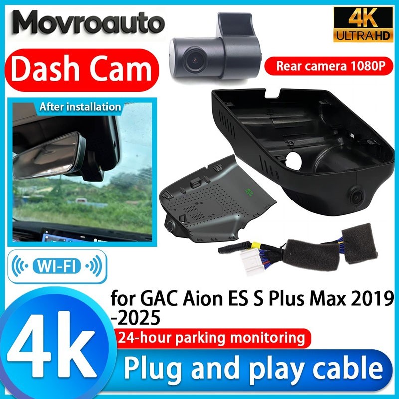 for GAC Aion ES S Plus Max 2019-2025 4K Wifi DVR Dash Cam Camera Video Recorder