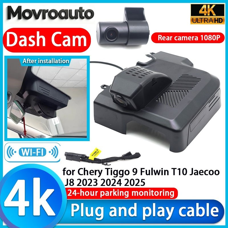 4K UHD DVR Dash Cam Camera for Chery Tiggo 9 Fulwin T10 Jaecoo J8 2023 2024 2025