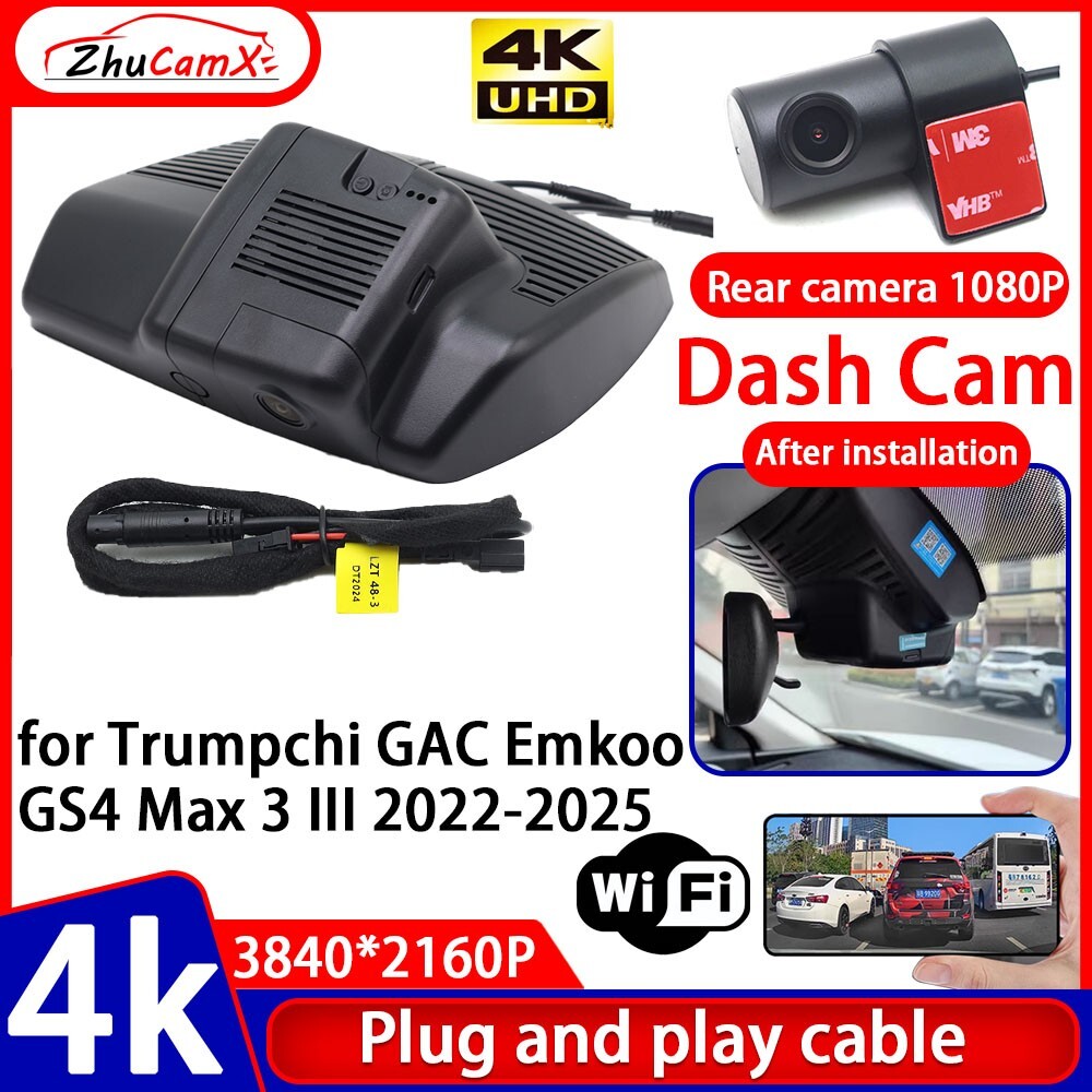 4K 2160P Wifi DVR Dash Cam Camera for Trumpchi GAC Emkoo GS4 Max 3 III 2022-2025