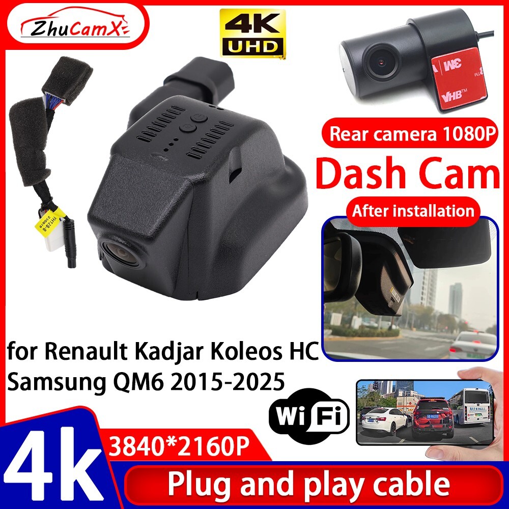 4K Wifi DVR Dash Cam Camera for Renault Kadjar Koleos HC Samsung QM6 2015-2025