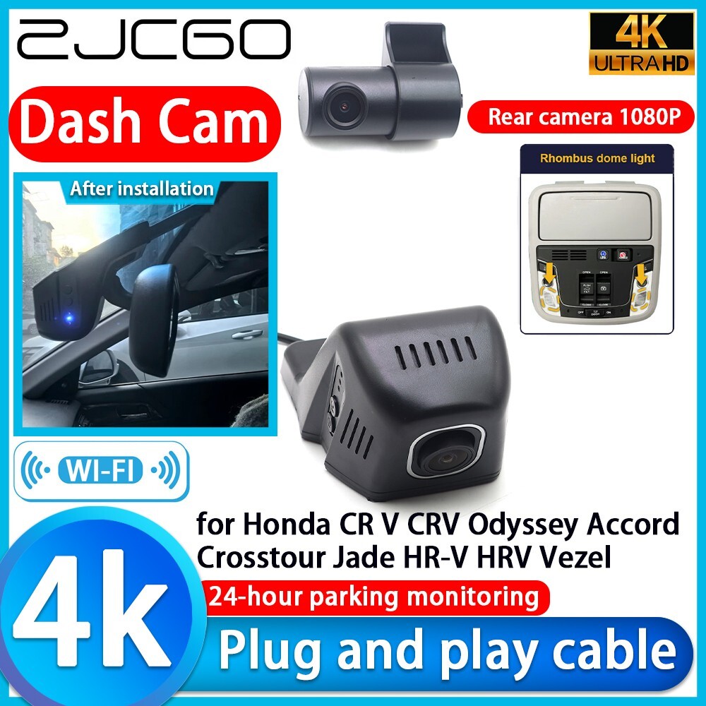 Dash Cam Camera for Honda CR V CRV Odyssey Accord Crosstour Jade HR-V HRV Vezel