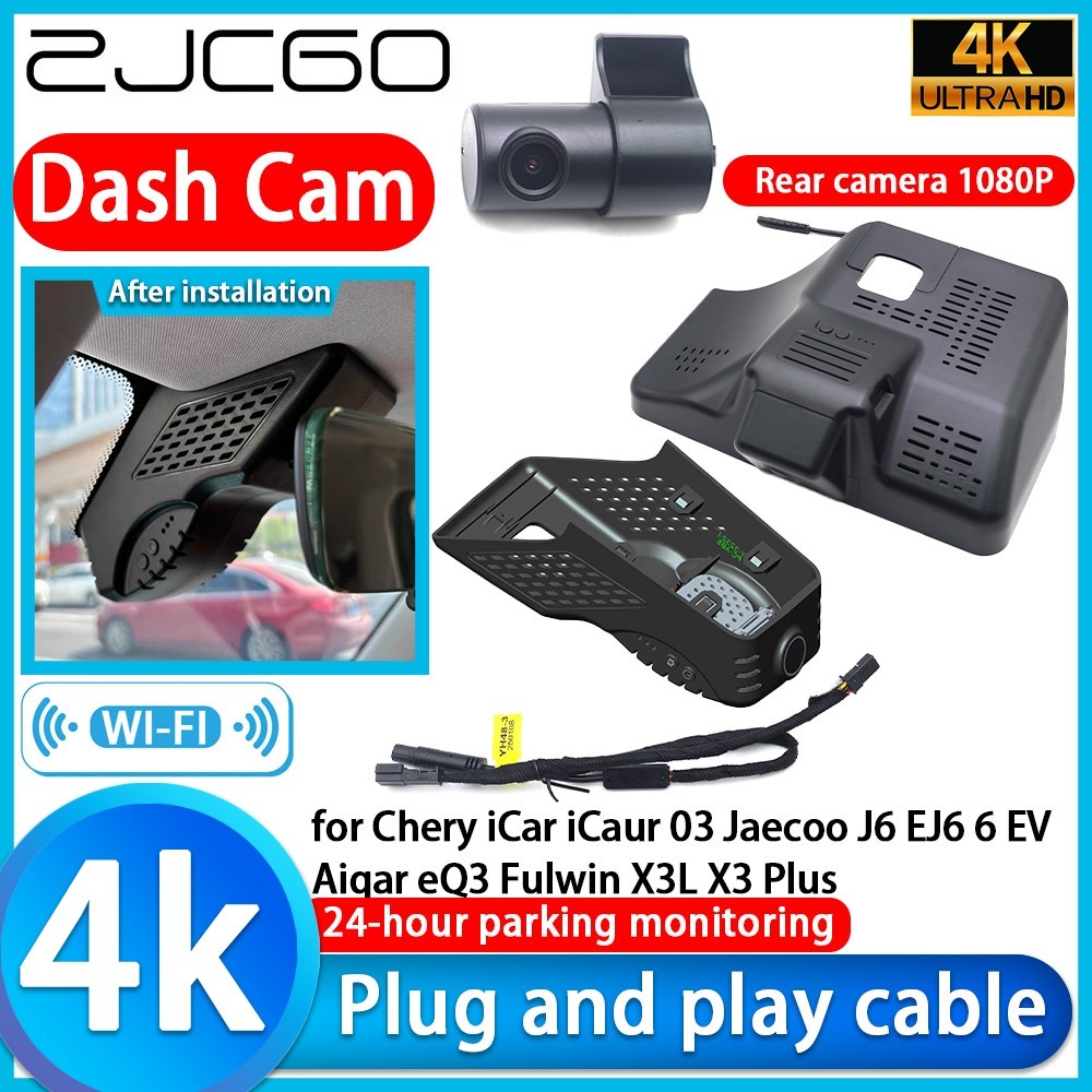 for Chery iCar iCaur 03 Jaecoo J6 EJ6 6 EV Aiqar eQ3 Fulwin X3L X3 Plus Dash Cam