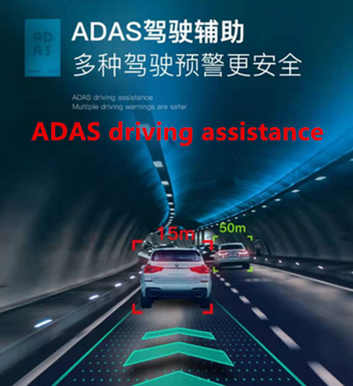 USB Dash Cam 1080P HD Car DVR Camera Video Recorder ADAS 170° For Android Player