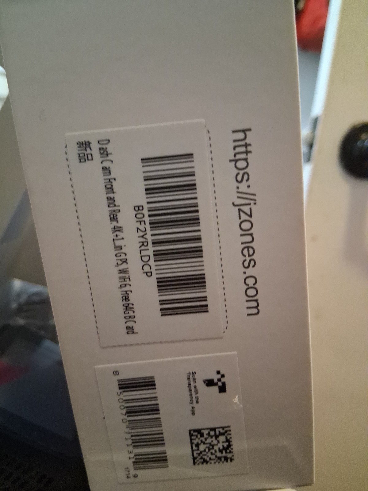 Jzones Dash Cam V620 High-Resolution 1080p Brand New