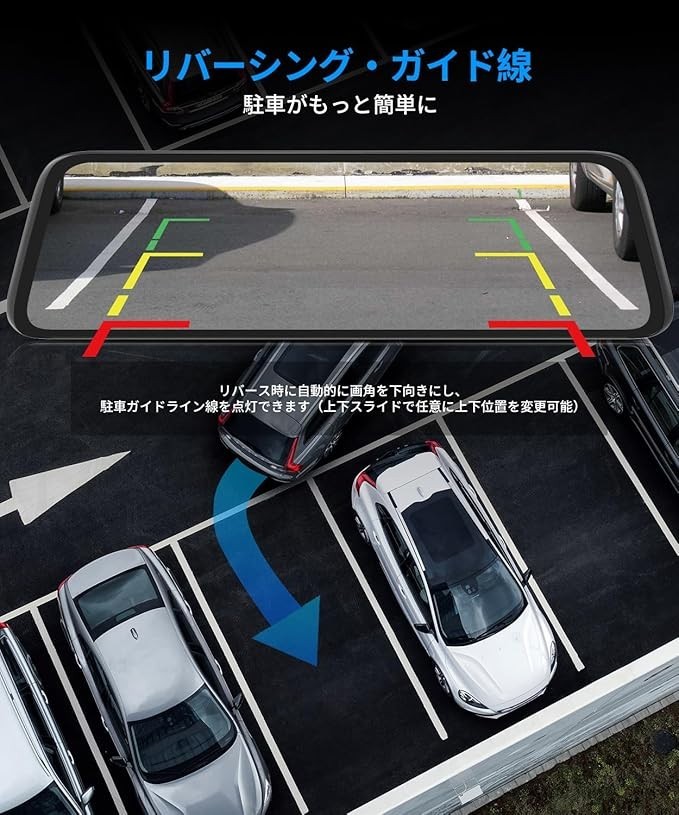 AUTO-VOX T9 Pro 10 Mirror Dash Cam Dual HDR WDR GPS Night Vision IP68 Touch