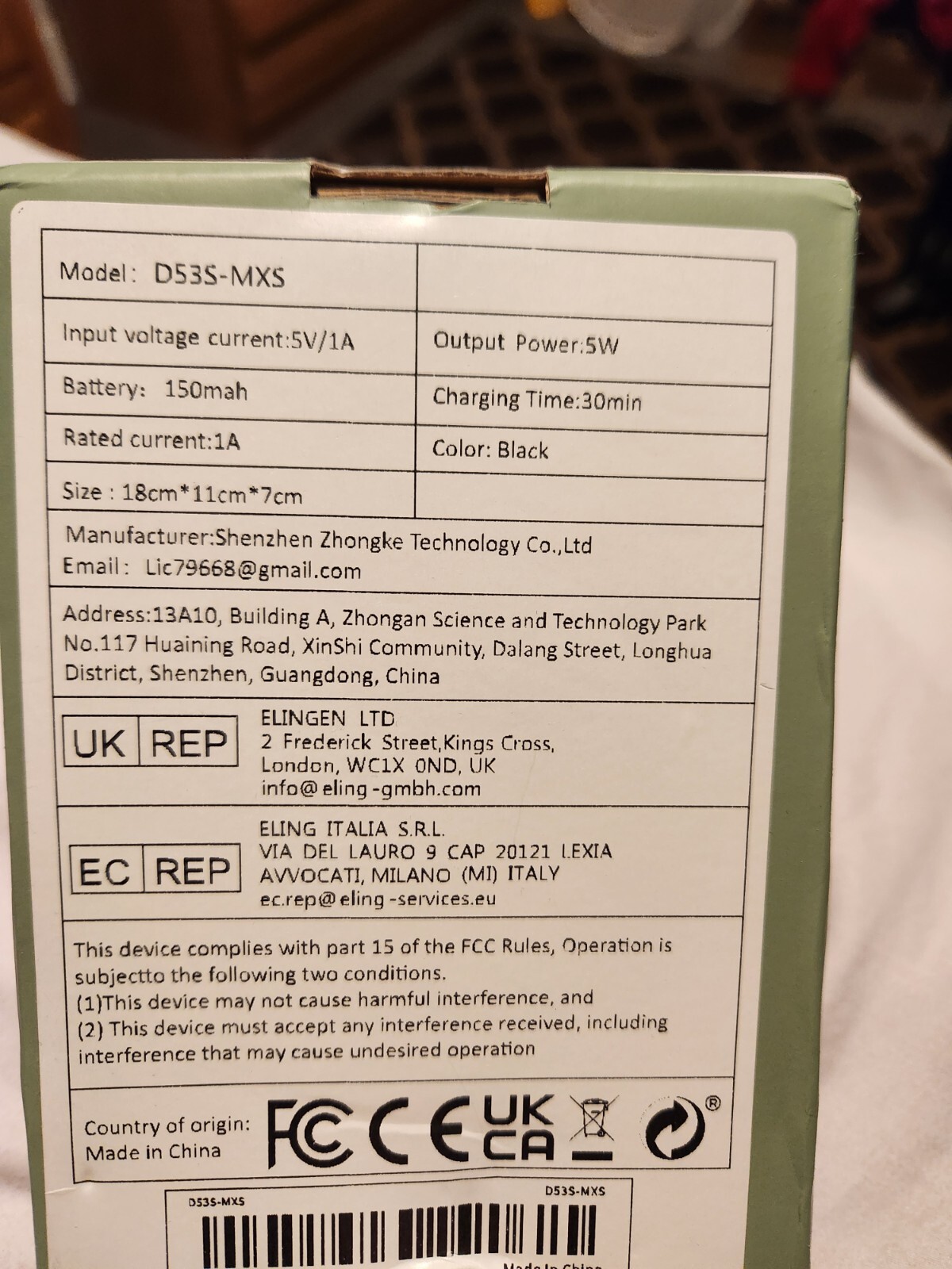Dash Cam For Vehicles