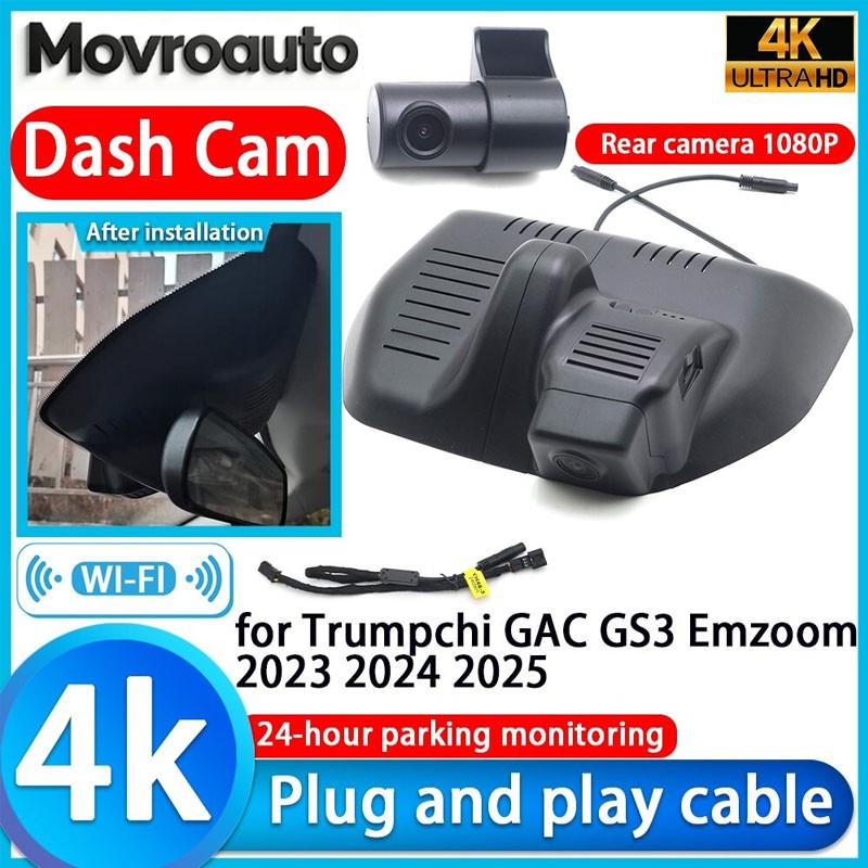4K UHD 2160P Wifi DVR Dash Cam Camera for Trumpchi GAC GS3 Emzoom 2023 2024 2025