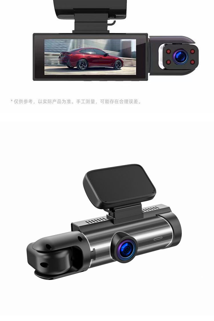 3.16in Dash Cam Night Vision Dual Lens G-Sensor Car DVR Camera Driving Recorder