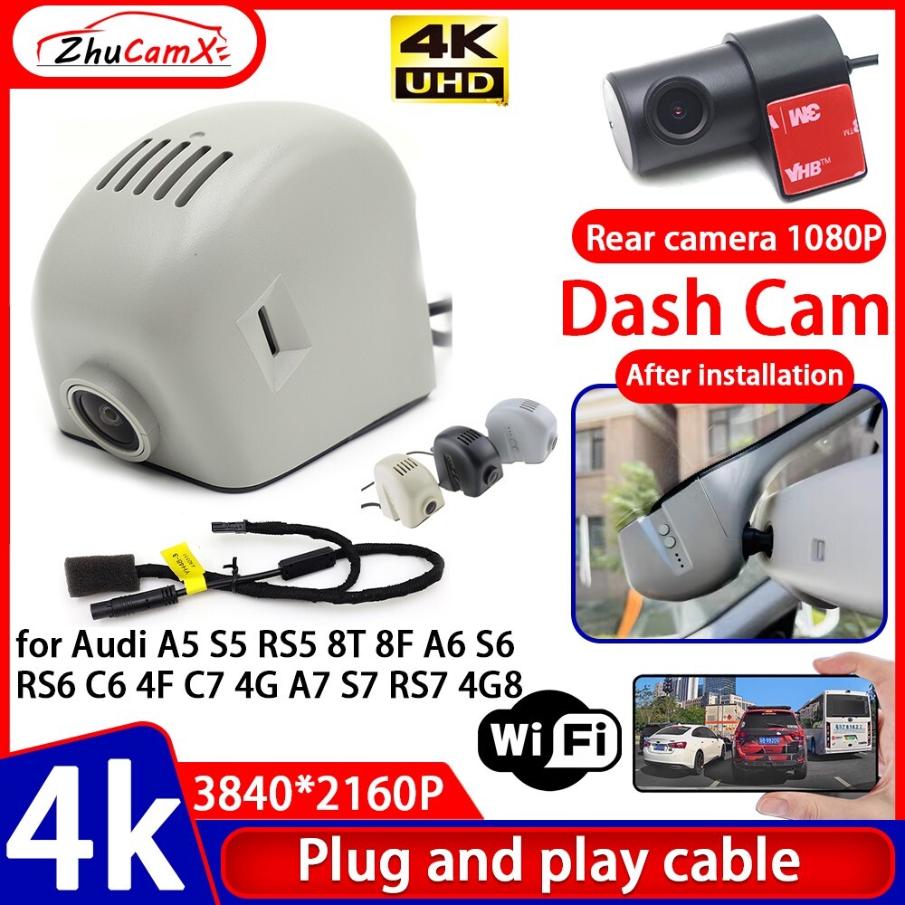 DVR Dash Cam Camera for Audi A5 S5 RS5 8T 8F A6 S6 RS6 C6 4F C7 4G A7 S7 RS7 4G8