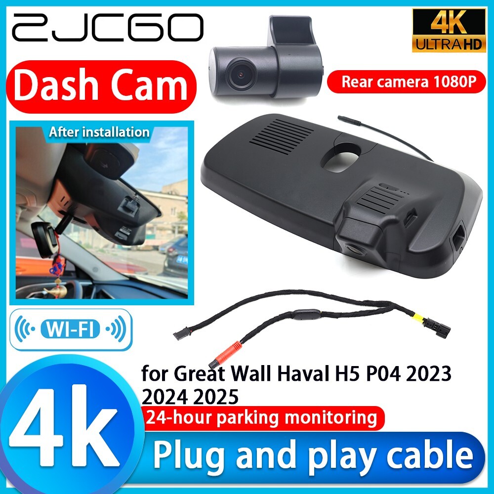 4K UHD 2160P Wifi DVR Dash Cam Camera for Great Wall Haval H5 P04 2023 2024 2025