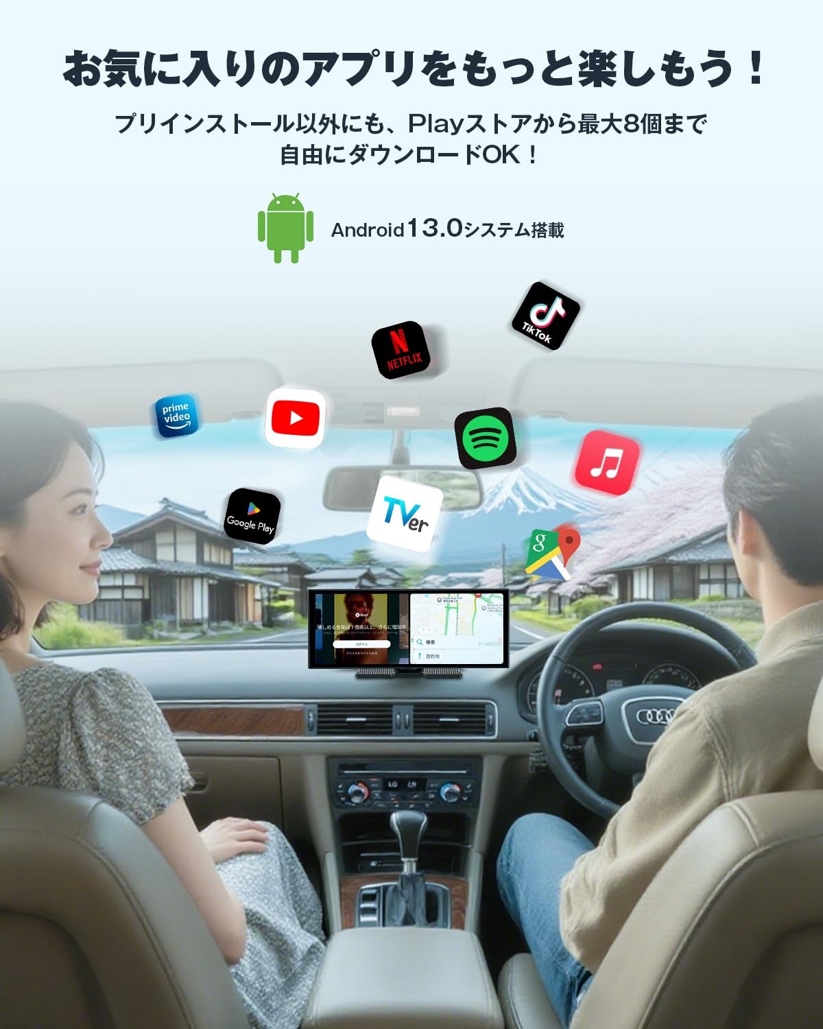 OTTOCAST ScreenFlow Portable Display Audio Wireless CarPlay Android Auto YouTube