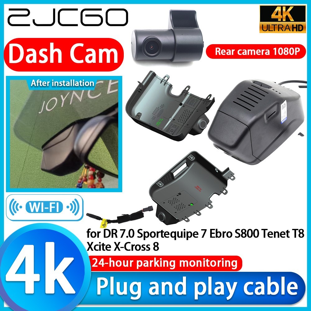 for DR 7.0 Sportequipe 7 Ebro S800 Tenet T8 Xcite X-Cross 8 DVR Dash Cam Camera