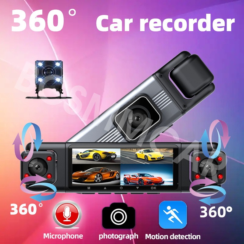 4 Lens Dash Cam Driving Recorder HD 1080P Front Left Right Rear Night Vision