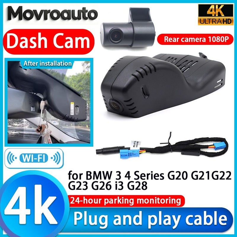 4K 2160P DVR Wifi Dash Cam Camera for BMW 3 4 Series G20 G21 G22 G23 G26 i3 G28
