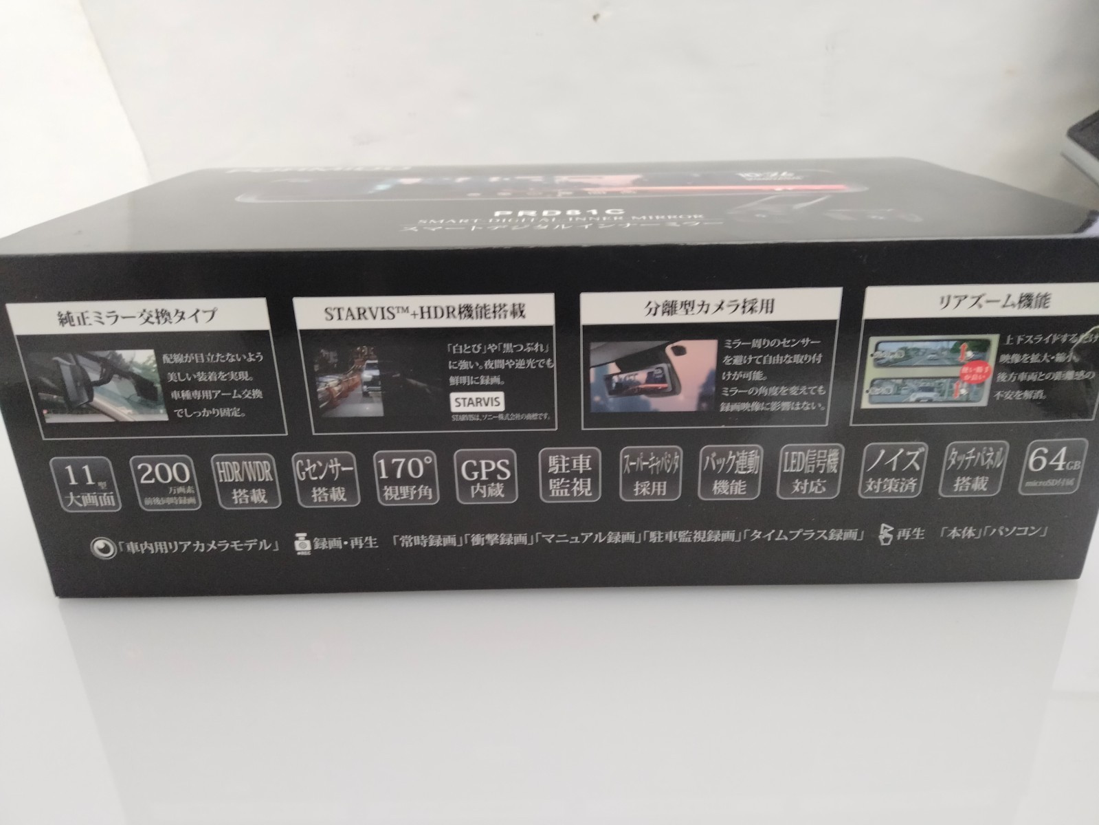 PORMIDO PRD81C 2K Mirror Dash Cam 11 Dual STARVIS GPS HDR WDR G-Sensor Zoom NEW