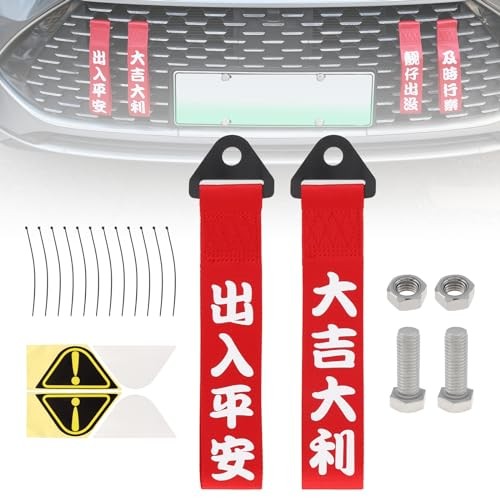 Windance 2pcs Car Modification Red Racing Tow Strap Safety Trip+Good Luck